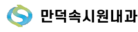 로고