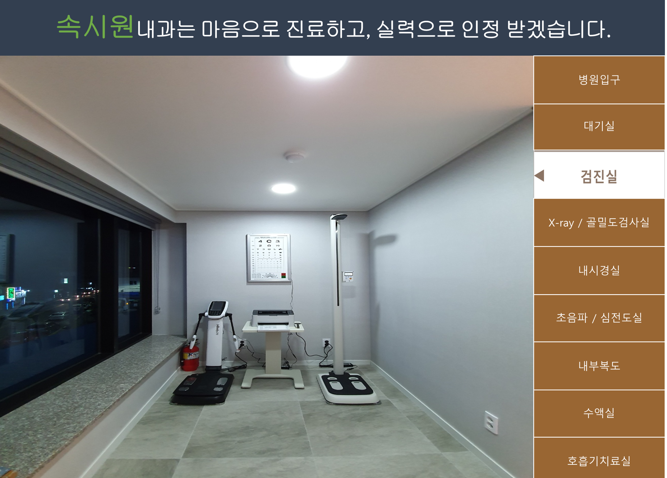 ceed80ab6f227540c1525ce01c3126bf_1747373287_8273.png