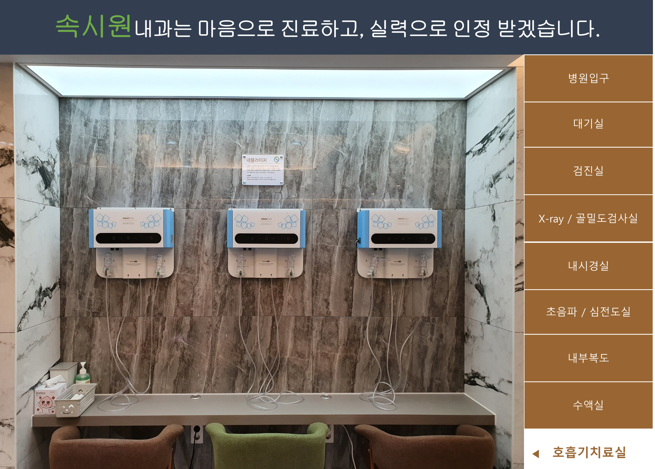 ceed80ab6f227540c1525ce01c3126bf_1747373299_8674.png
